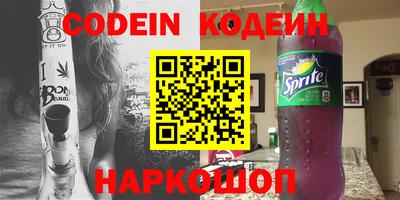 каннабис Первоуральск