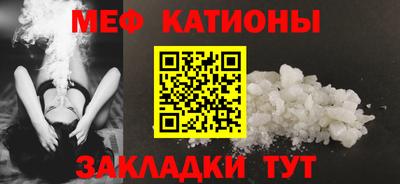 каннабис Первоуральск