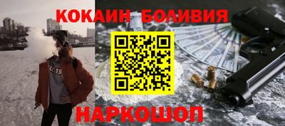 СК Пенза