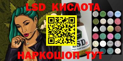 каннабис Первоуральск