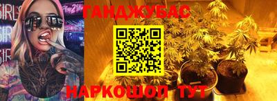 СК Пенза