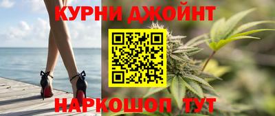 СК Пенза