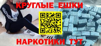 СК Пенза
