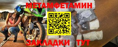 каннабис Первоуральск