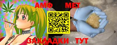 каннабис Первоуральск
