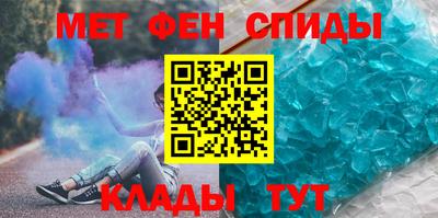 СК Пенза