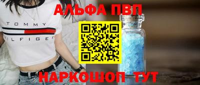 СК Пенза