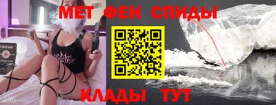 СК Пенза