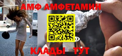 каннабис Первоуральск
