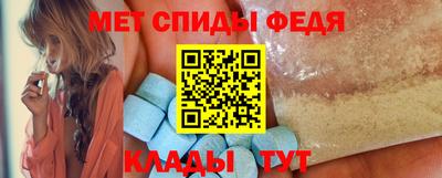 каннабис Первоуральск