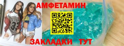 каннабис Первоуральск