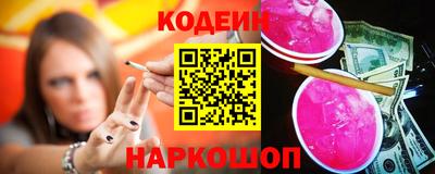 каннабис Первоуральск
