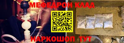 каннабис Первоуральск
