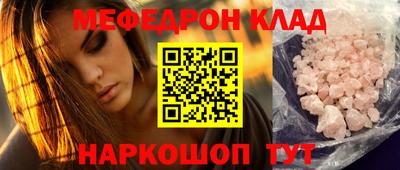 каннабис Первоуральск