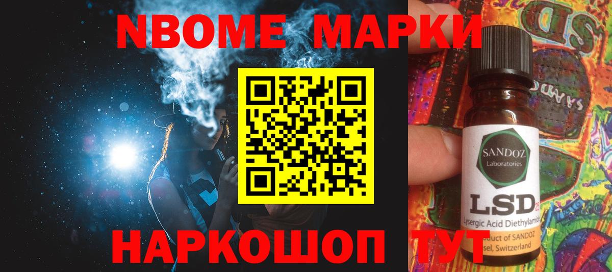 Лсд 25 экстази  LSD-25 экстази кислота  Вход с VPN  ЛСД экстази кислота  Свободный 