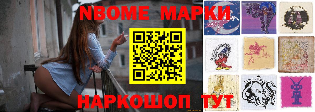 Лсд 25 экстази кислота Свободный