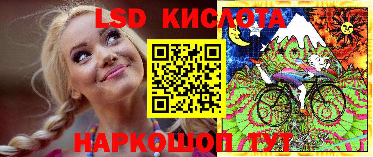 Свободный  Марки N-bome 1500мкг  Вход с VPN  Наркотические марки  Марки N-bome 1500мкг 