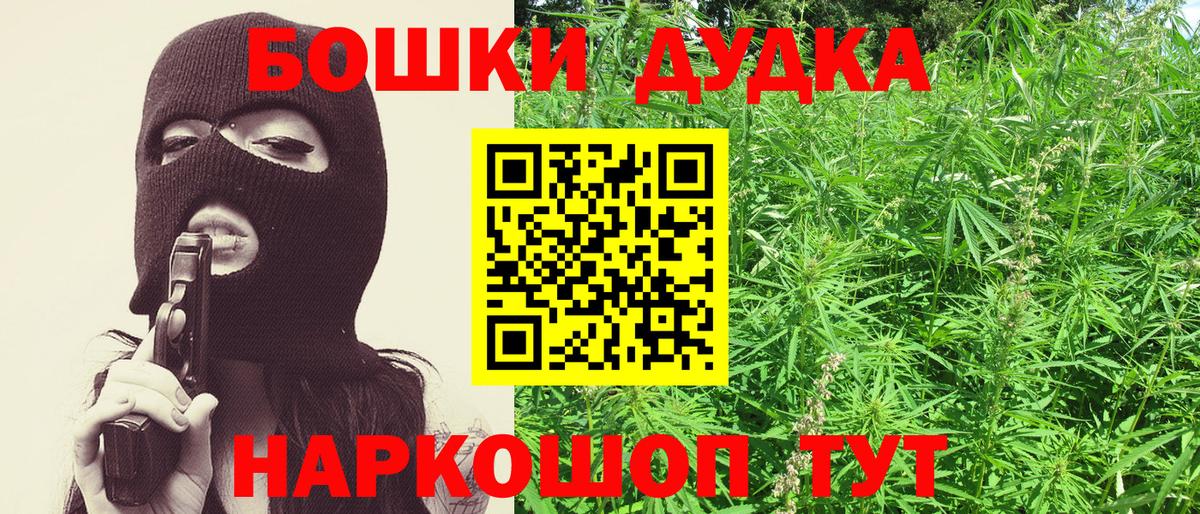 Конопля ГИДРОПОН Свободный